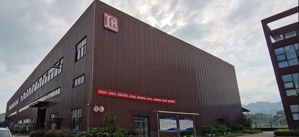 川渝高竹新区工厂
