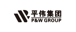 平伟集团