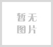 没有了